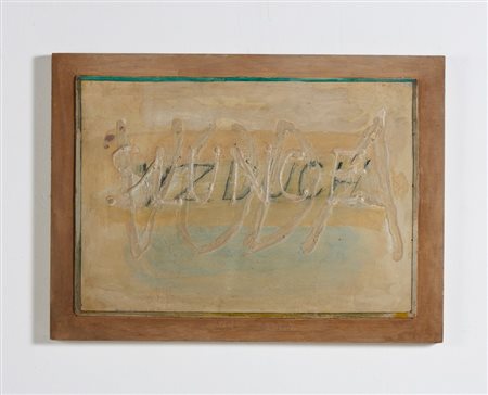 CHATRNY DALIBOR (1925 - 2012) - VODA SLUNCE VZDUCH.