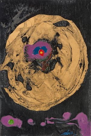 DOVA GIANNI (1925 - 1991) - NUCLEARE.