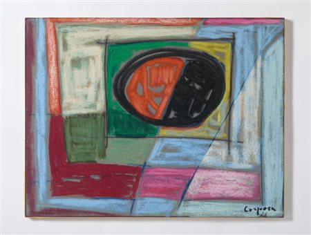 CORPORA ANTONIO (1909 - 2004) - COMPOSIZIONE X2.