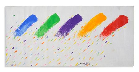 CHIN HSIAO (1935 - 2023) - SENZA TITOLO.