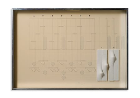 BONALUMI AGOSTINO (1935 - 2013) - PROGETTO.