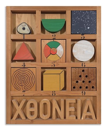 TILSON JOE (n. 1928) - CHTHONIC BOX.