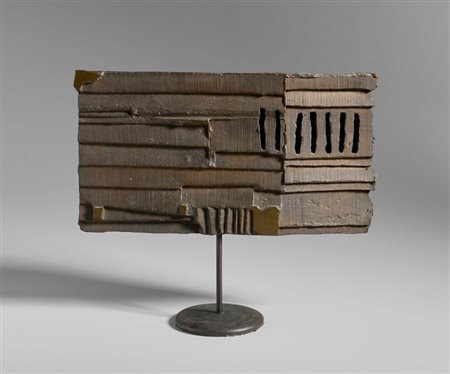 AZUMA KENGIRO (1926 - 2016) - MU S 63.