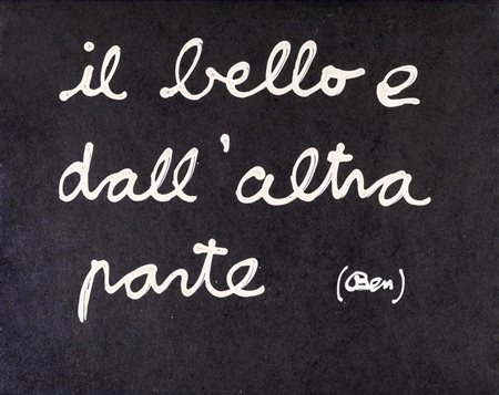 Il bello è dall'altra parte