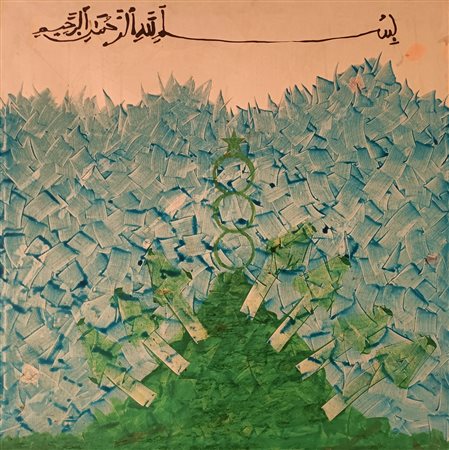 BULZI GIORGIO Milano (Mi) 1933 Berberi, nel vento ("Il canto nomade") 1995...