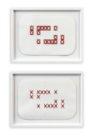 VINCENZO MARSIGLIA (1972) - Run Star, 2004/2005