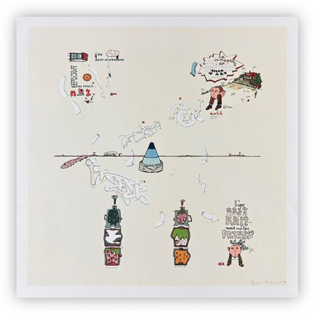 GIANFRANCO BARUCHELLO (1924-2023) - L'art abstrait, 1982