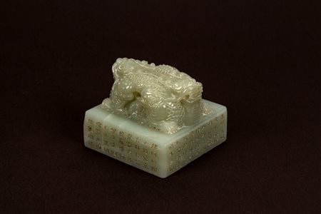 Importante sigillo imperiale in giada bianca tonalità celadon, Cina, dinastia Qing
