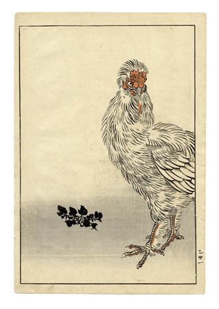 Maekawa Bunrei, Sei tavole da Bunrei gafu (Manuale di pittura di Bunrei)....