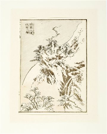Katsushika Hokusai, Veduta con cascatella e ponte con viaggiatore. 1819....