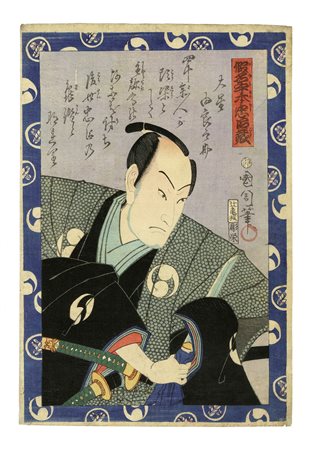 Toyohara Kunichika, Bandō Hikosaburō V nel ruolo di Oboshi Yuranosuke, capo...