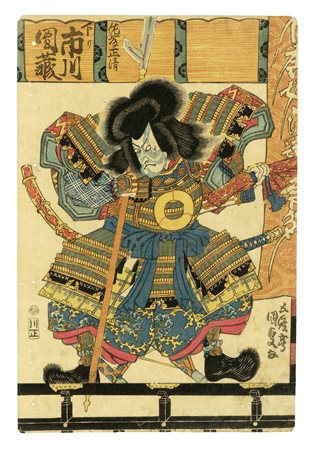 Utagawa Kunisada I (Toyokuni III), Ichikawa Danzo V nel ruolo di Sato...