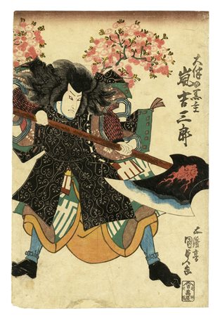 Utagawa Kunisada I (Toyokuni III), Arashi Kichisaburô III nel ruolo di Ōtomo...