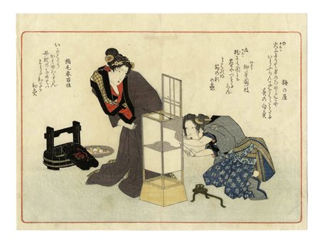 Yanagawa Shigenobu, Una dama e una domestica accendono un andon (lampada in...
