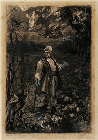 Enrico Arcioni, Bozzetto illustrazione di Gogol: il posto stregato. 1890....