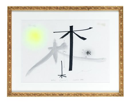 Bruno Munari, Alberi. 1993. Tecnica mista su carta. mm 210x296. Titolo, firma...