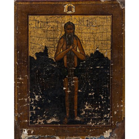 MANIFATTURA DELL'EUROPA DELL'EST DEL XVIII SECOLO, Icona