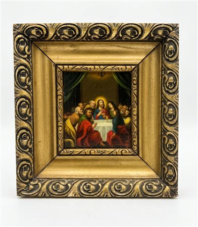 Dipinto sacro Ultima Cena olio su lastra 17x14,5 cm cornice dorata antica, cm 17x14,5 cornice 28x26