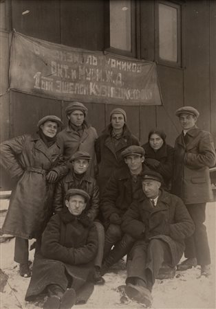 Anonimo - Senza titolo (Unione Sovietica), 1931