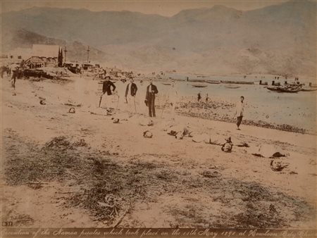 Anonimo - Execution of the Namoa pirates, Kowloon City, China, 1891
