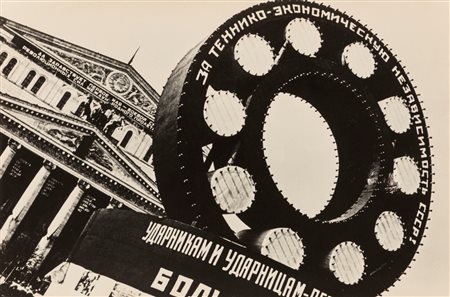 Boris Vsevolodovic Ignatovich (attribuito a) (1899 - 1976)  - May 1st Celebration, 1935