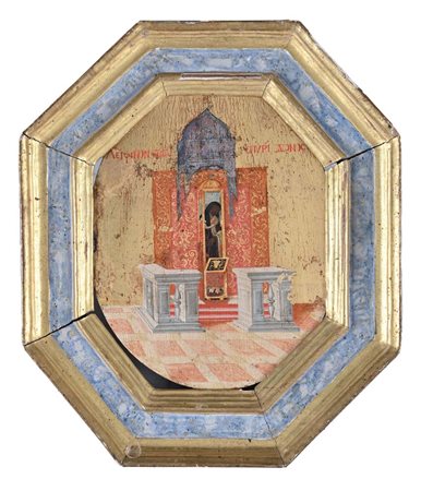 Pittore attivo a Creta nel XVII secolo Le reliquie del santuario di San...