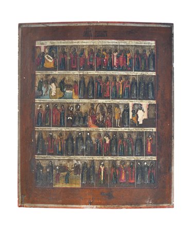 Anonym/Anonimo Icona mensile, XIX secolo;Tempera su tavola, 36 x 30,5 cm,...