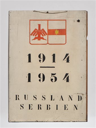 Anonym/Anonimo Targa commemorativa Bolzano "1914 - 1954 Russia Serbia";Pezzo...