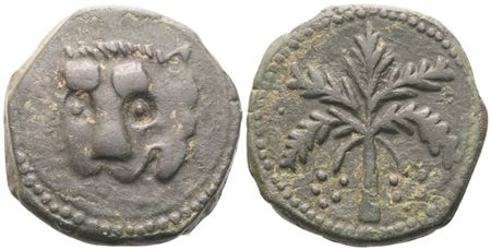 MESSINA. Guglielmo II (1166-1189). Follaro largo o Trifollaro; Æ (10,90 g; 23,5 mm)