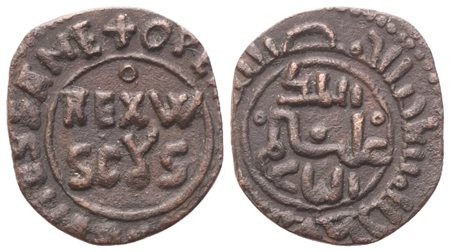 MESSINA. Guglielmo II (1166-1189). Follaro; Æ (1,20 g; 15 mm)