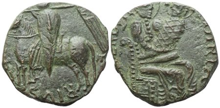 MILETO. Ruggero I Gran Conte di Sicilia (1072-1101), Trifollaro; Æ (9,59 g; 25,5 mm)