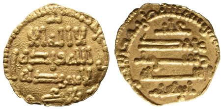 PALERMO. Aghlabidi. Ibrahim II (875-902). Robai. Au (0,91 g; 12 mm )