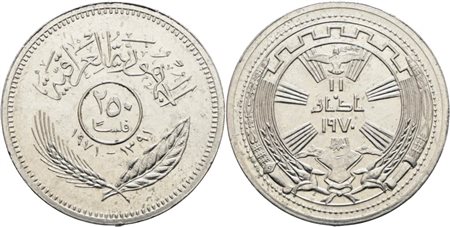 IRAQ. 250 fils 1971 (1391). Emissione commemorativa per il I anniversario di pace con i curdi; Cn (15 g)