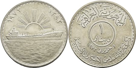 IRAQ. 1 Dinar 1973 (1393). Emissione commemorativa per il I anniversario della nazionalizzazione del petrolio; Ag (31 g)