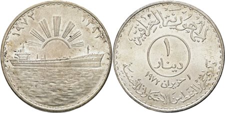 IRAQ. 1 Dinar 1973 (1393). Emissione commemorativa per il I anniversario della nazionalizzazione del petrolio; Ag (31 g)