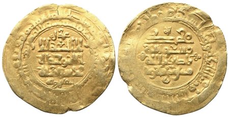 MONDO ISLAMICO. Ghaznavidi, Yamin al‑Dawla Abu'l‑Qasim Mahmud (AH 388‑421 / 998‑1030 AD), Dinar; Au (4,25 g; 25 mm)