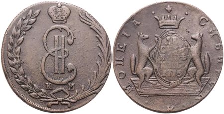 RUSSIA. Siberia. Caterina II (1729-1796). 10 Copechi 1775; Cu (53,52 g; 45 mm)