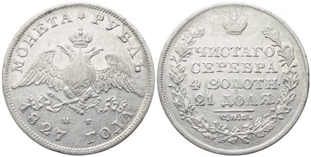 RUSSIA. Nicola I (1825-1855). Rublo 1827; Ag (20,36 g; 35 mm)
