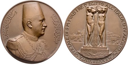 EGITTO. Fuad I. Medaglia per la visita ufficiale di Fuad I a Roma agosto 1927. Opus: Aurelio Mistruzzi; Æ (184 g; 73 mm)