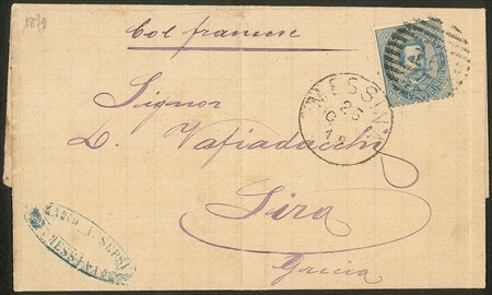 Regno - Umberto I - Lettera affrancata con 25 cent Umberto I (40)
