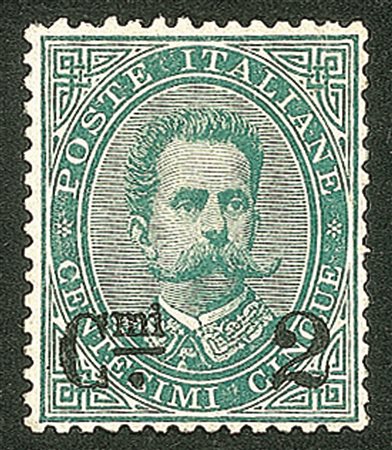 Regno - Umberto I - 1891 - 2 cent su 5 (56)