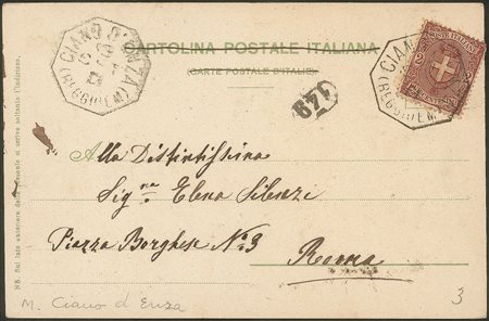 Regno - Umberto I - Cartolina affrancata con 2 cent Stemma (66)