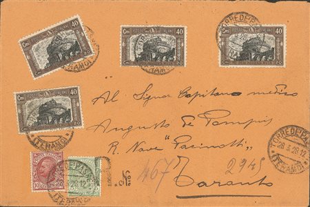 Regno - Vittorio Emanuele III - Busta raccomandata affrancata con quattro 40 cent Milizia I (206)