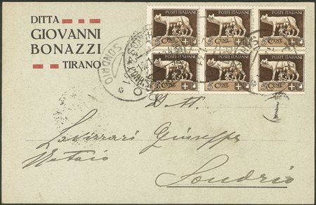Regno - Vittorio Emanuele III - Cartolina commerciale affrancata con blocco di sei del 5 cent Imperiale (243)