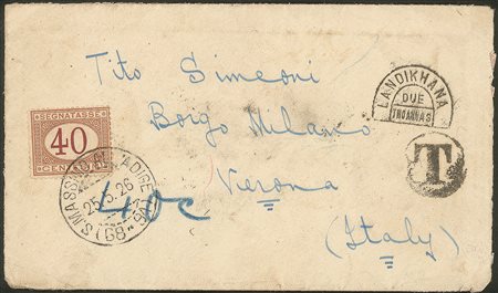 Regno - Segnatasse - Bella bustina da Landikhana (Afganistan)