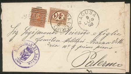 Regno - Segnatasse - Lettera con 20 cent Umberto (39) da Ragusa il 9.7.88