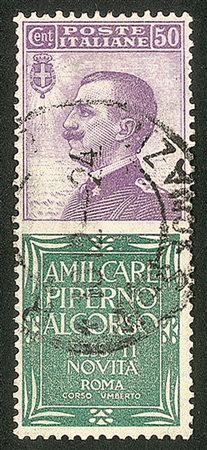 Regno - Francobolli pubblicitari - 1924/1925 - 50 cent Piperno (13)