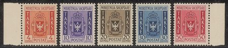 Occupazioni II guerra mondiale - Albania - 1940 - Segnatasse (1/5)