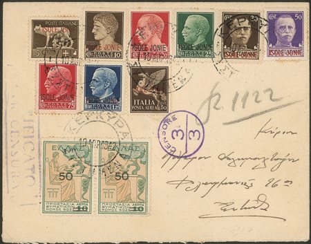 Occupazioni II guerra mondiale - Isole Jonie - Raccomandata per città - Corfù 10 aprile 1942