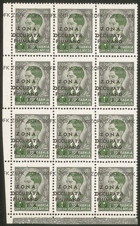 Occupazioni II guerra mondiale - Zona Fiumano Kupa - 1941 - Blocco di dodici del 1 din (3bc)